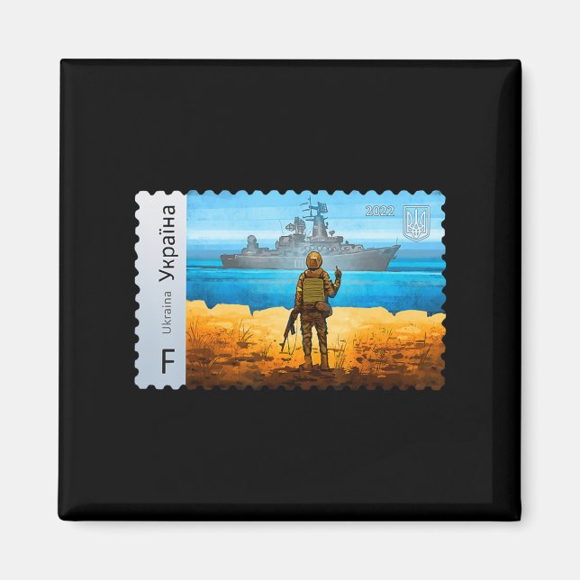 Vintage Ukraine Postage Stamp Flag Pride Mother's  Magnet (Front)