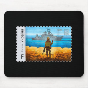 Vintage Ukraine Postage Stamp Flag Pride Mother's Mouse Mat