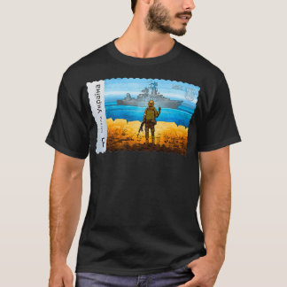 Vintage Ukraine Postage Stamp Flag Pride Mother's  T-Shirt
