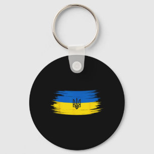 Vintage Ukraine Ukrainian Flag Pride 12 Key Ring