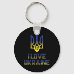 Vintage Ukraine Ukrainian Flag Pride 4 Key Ring