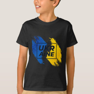 Vintage Ukraine Ukrainian Flag Pride 7 T-Shirt