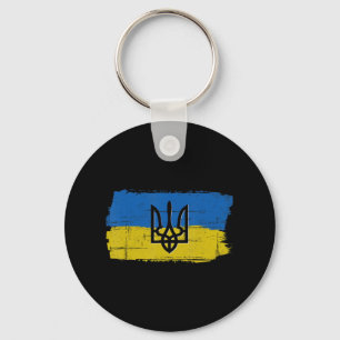 Vintage Ukraine Ukrainian Flag Pride Love Support  Key Ring