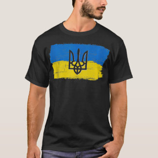 Vintage Ukraine Ukrainian Flag Pride Love Support  T-Shirt