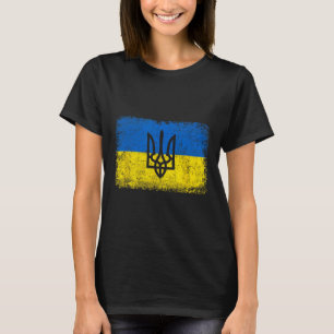 Vintage Ukraine Ukrainian Flag Ukraine Army Triden T-Shirt