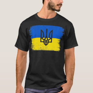 Vintage Ukraine Ukrainian National Flag Patriotic T-Shirt