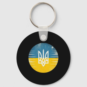 Vintage Ukrainian Bynner Fan Ukraine Flag Retro Ar Key Ring