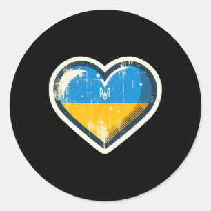 Vintage Ukrainian Bynner Fan Ukraine Flag Retro Cu Classic Round Sticker