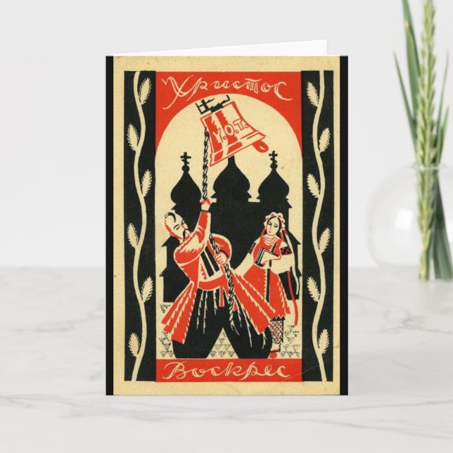 Vintage Ukrainian Easter Kozak Card (Front)