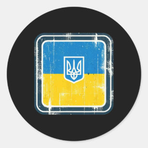 Vintage Ukrainian Nner Fan Ukraine Flag Retro Art  Classic Round Sticker