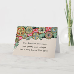 Art Deco Christmas Cards | Zazzle UK