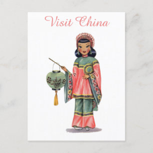 Vintage Visit China Chinese Travel Postcard