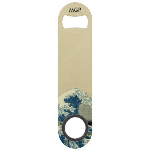 Vintage Waves Ocean Sea Boat