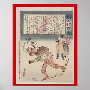 Vintage Winter sports, Japanese ski poster
