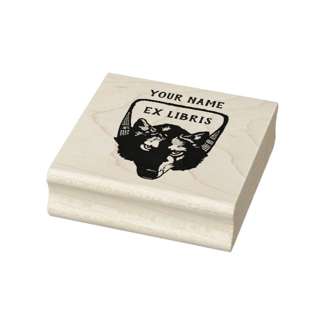 Vintage Wolf Ex Libris Bookplate Rubber Stamp (Stamp)