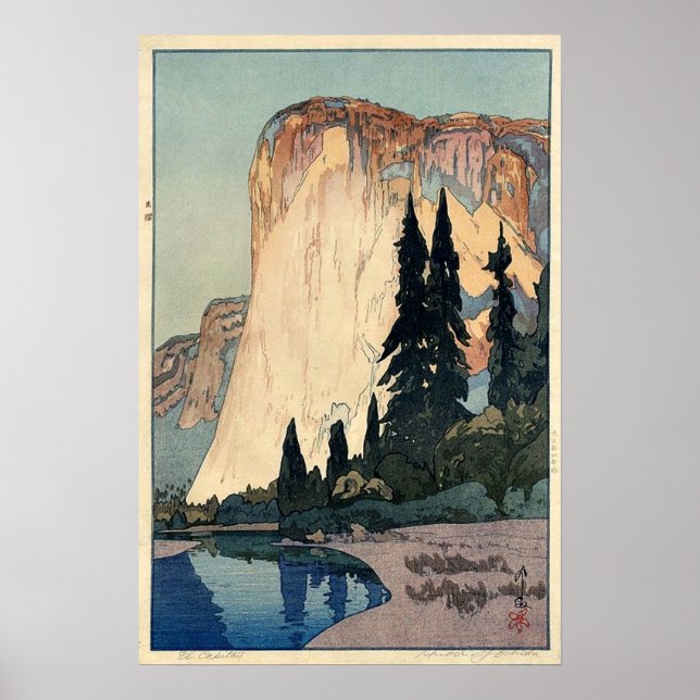 Vintage Woodblock Art El Capitan Yosemite Park Poster (Front)