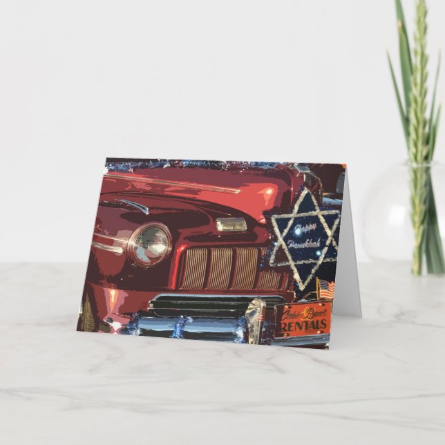 Vintage Woodie Hannukah Card (blank) (Front)