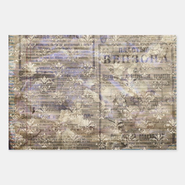 Vintage Wrapping Paper Sheet (Front)