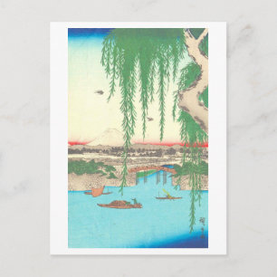 Vintage Yatsumi Bridge in Edo/Tokyo Postcard