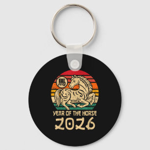 Vintage Year Of The Horse Chinese New Year 2026 Zo Key Ring