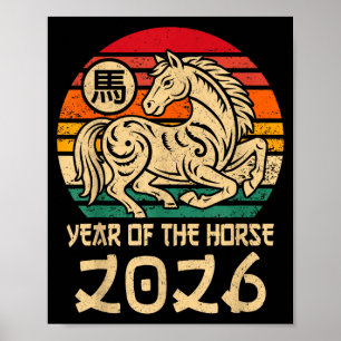 Vintage Year Of The Horse Chinese New Year 2026 Zo Poster