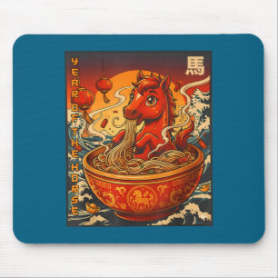 Vintage Year Of The Horse Ramen Chinese Noodles Ne Mouse Mat