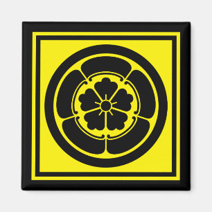 Vintage Yellow Black Oda Japan Mon Vector Art Magnet