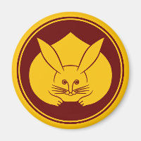 Vintage Yellow Red Japan Rabbit Mon Oriental Art