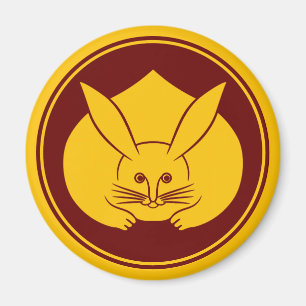 Vintage Yellow Red Japan Rabbit Mon Oriental Art Magnet