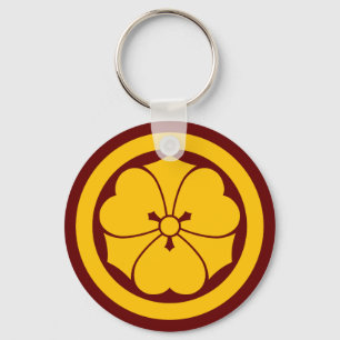 Vintage Yellow Red Sakai Japan Mon Keychain
