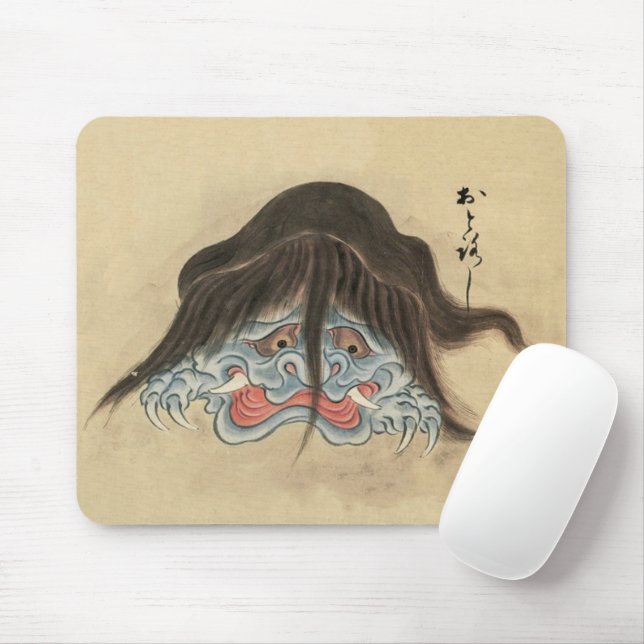 Vintage Yokai Otoroshi- Japanese Monster Mouse Mat (With Mouse)