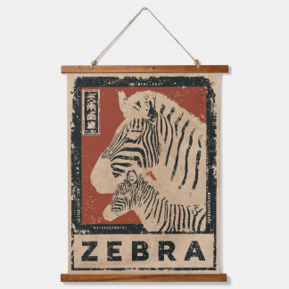 Vintage Zebra Wabi Sabi Art | Retro Animal Design Hanging Tapestry