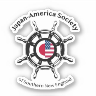 Vinyl Sticker - JAS of Southern New England Logo