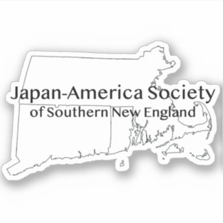 Vinyl Sticker- JASNE - Region Logo