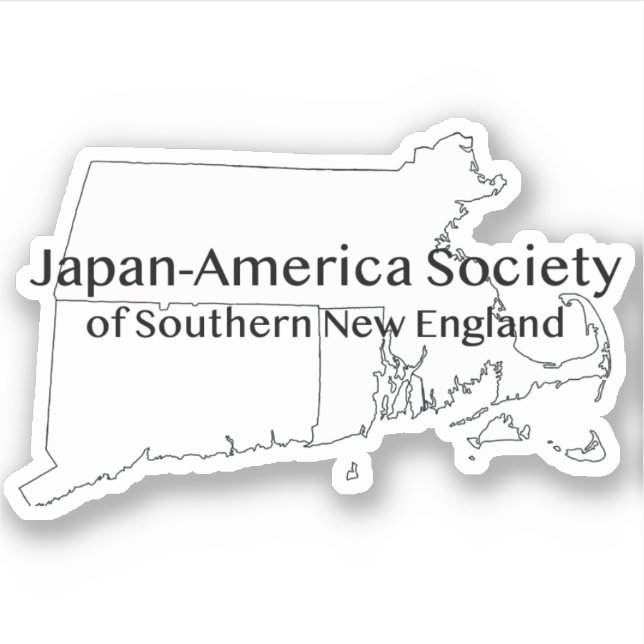 Vinyl Sticker- JASNE - Region Logo (Front)