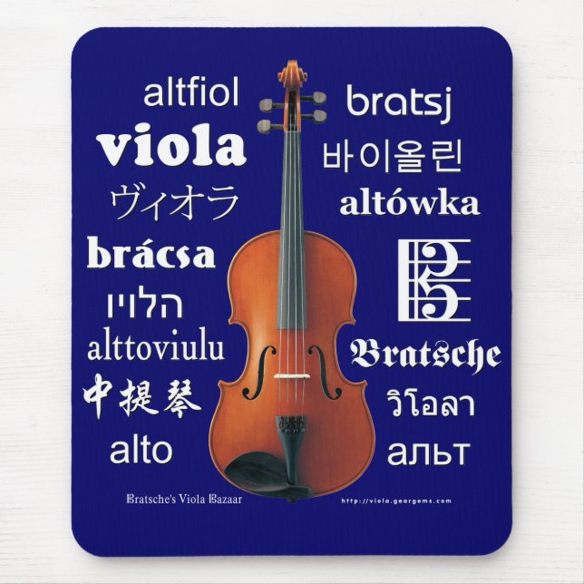 Viola Translations Mouse Mat (Front)