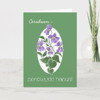 Violets Birthday Card: Personalize: Welsh Greeting Card