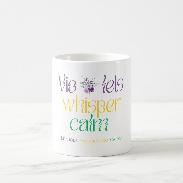 Violets Whisper Calm – Bilingual Floral Art Print Coffee Mug (Center)