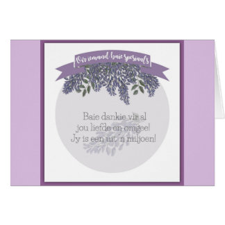 Vir iemand baie spesiaals