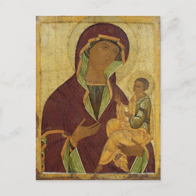 Virgin and Child, c.1500 Postcard (Front)