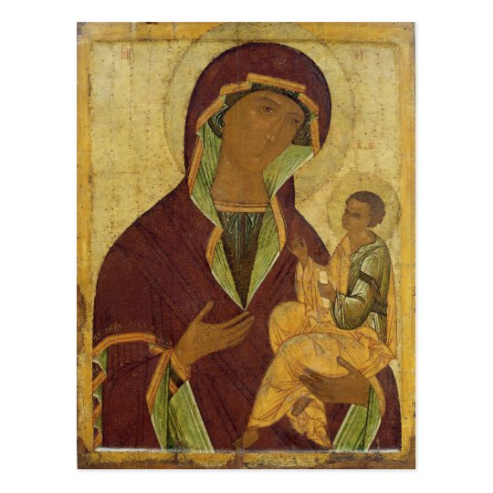 Virgin and Child, c.1500 Postcard