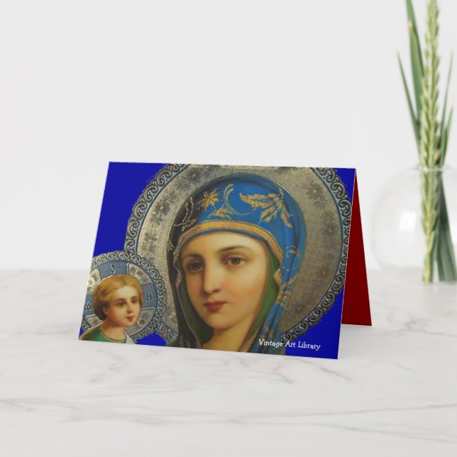 Virgin Mary and Child Jesus Holiday Card (Front)