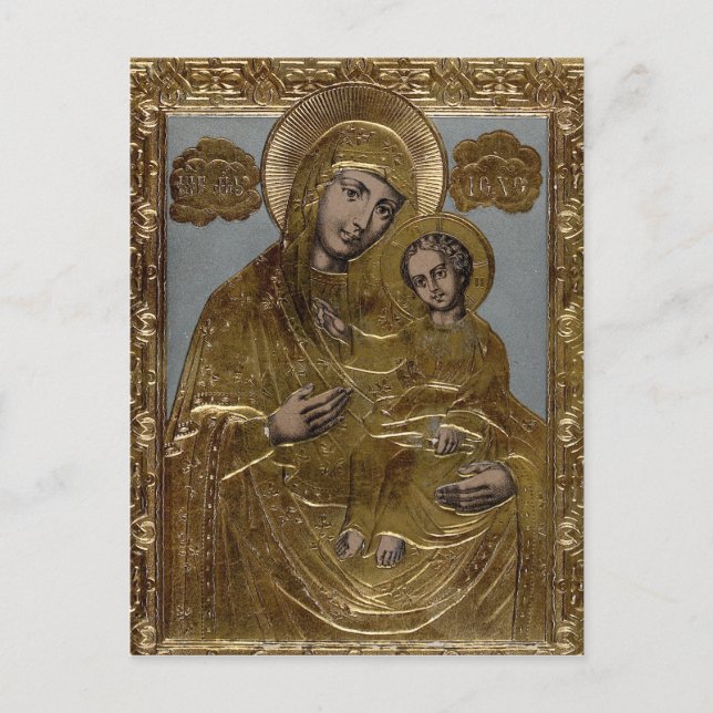 Virgin Mary and Infant Jesus Christ Golden Elegant Postcard (Front)