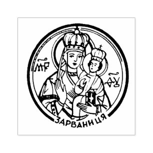 Virgin Mary Icon of Zarvanytsia Ukraine Rubber Stamp