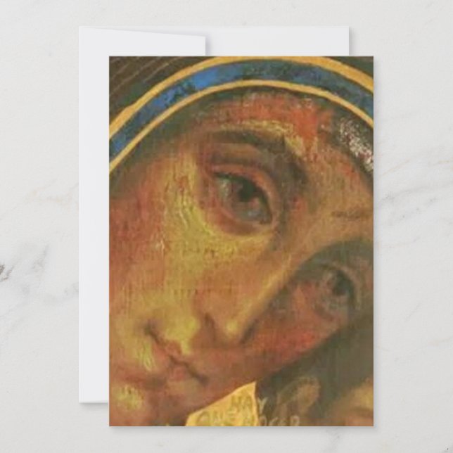 Virgin Mary Neocatechumenal Way Invitation (Front)