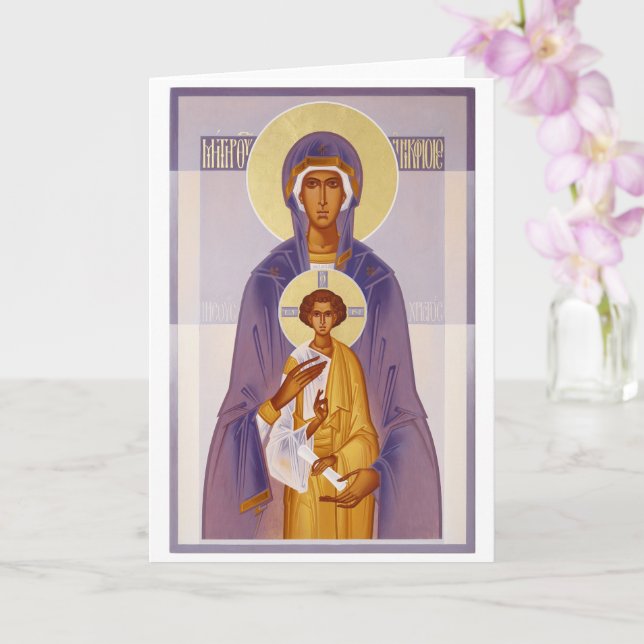 Virgin Mary Nicopea Card (Orchid)