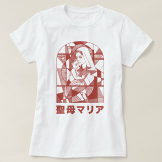 Virgin Mary Traditional Catholic Godmother T-Shirt