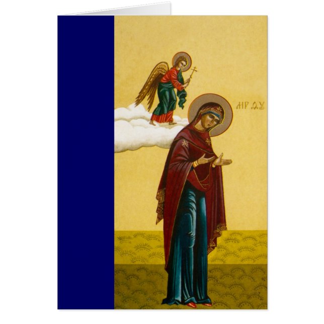 Virgin Mary's Russian icon (Front)