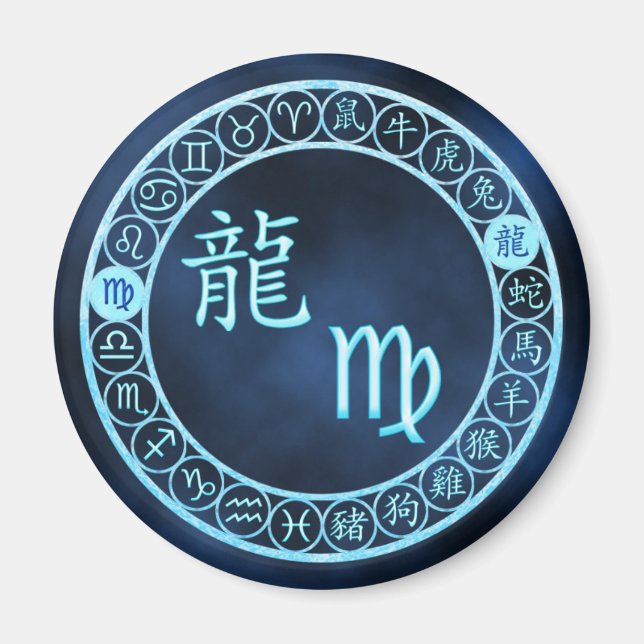 Virgo/Dragon Magnet (Front)