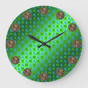 Virgo & Earth Dog Large Clock